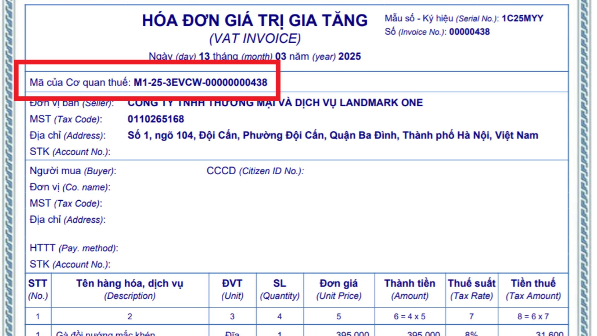 03 forms of financial invoices