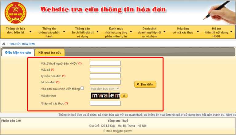 Hóa đơn đầu vào là gì? Tiết lộ cách quản lý hóa đơn đầu vào tối ưu và hiệu quả 4 bizzi-hoa-don-dau-vao-la-gi