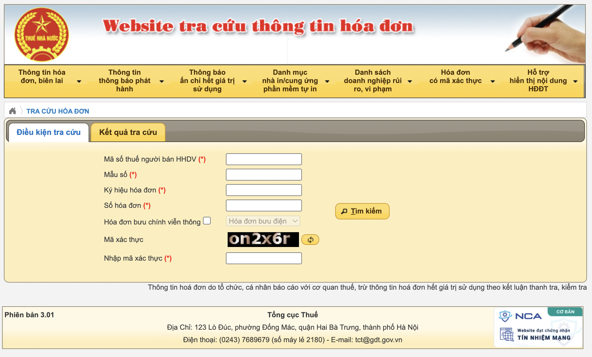 Tra cứu hóa đơn đầu vào trên website tra cứu thông tin hoá đơn
