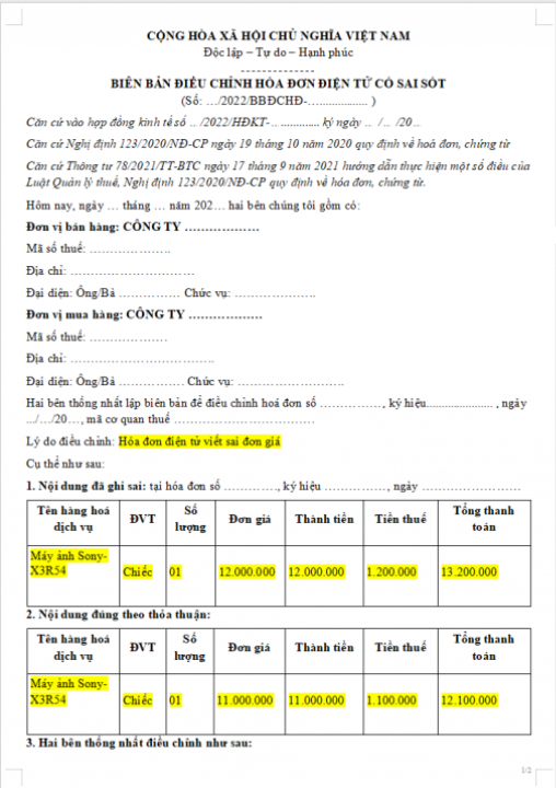 Mẫu biên bản điều chỉnh hóa đơn điện tử do ghi sai đơn giá
