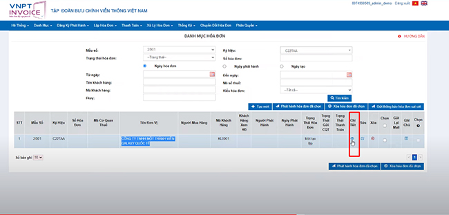Electronic invoice XML file 3