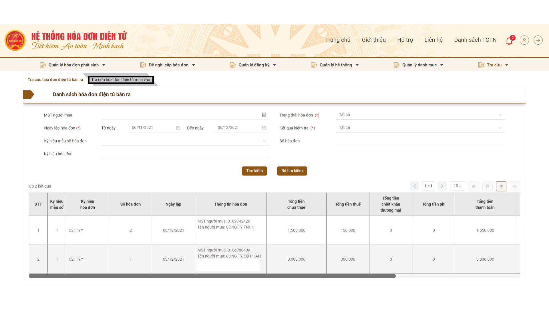 electronic invoice XML file 