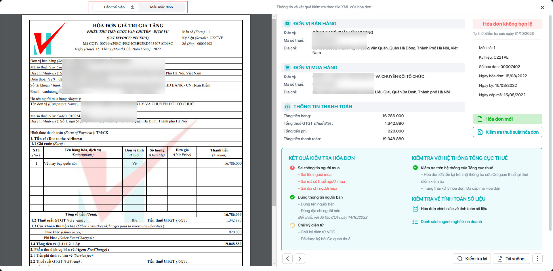 Electronic invoice XML file 5
