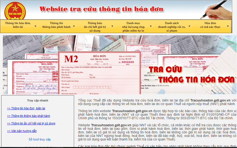 Instructions on how to check if an electronic invoice is valid