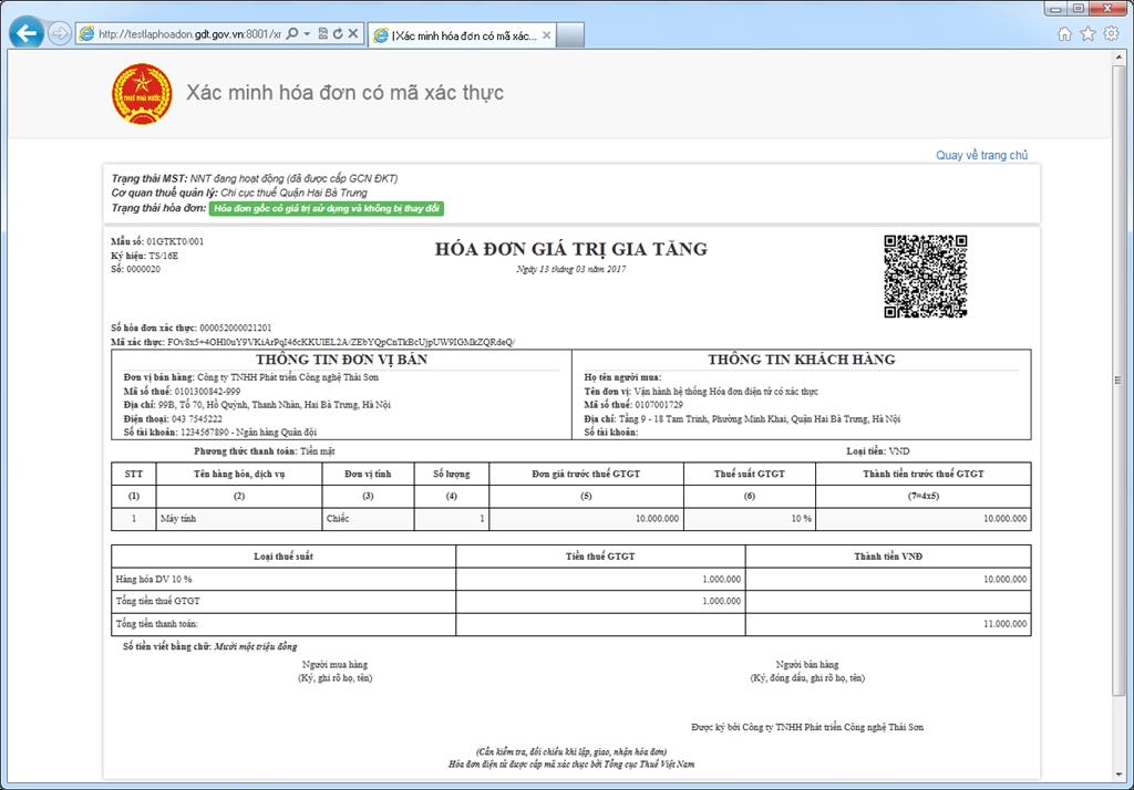 Do electronic invoices need headers?
