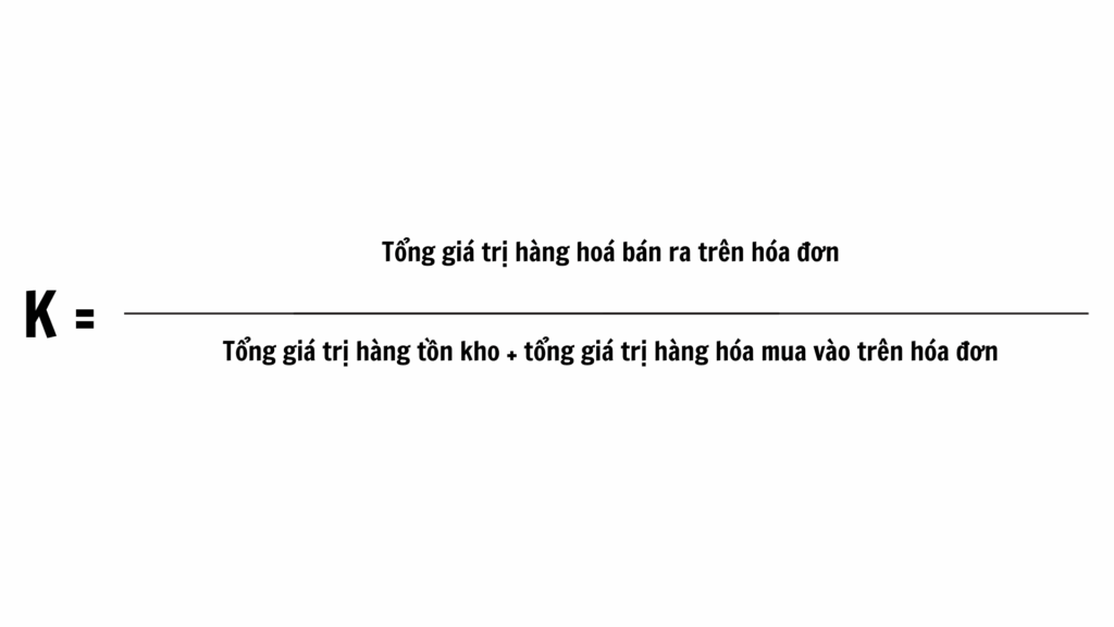 What is the K coefficient in electronic invoicing and tax risk management? Formula for calculating the K coefficient.