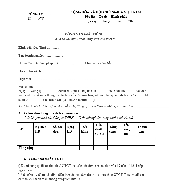 Sample official letter explaining the verification documents for actual purchase and sale contracts.