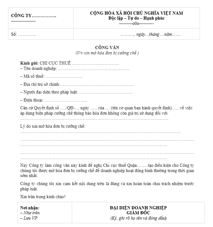 Form 5: Letter requesting the opening of invoices that are under enforcement action.