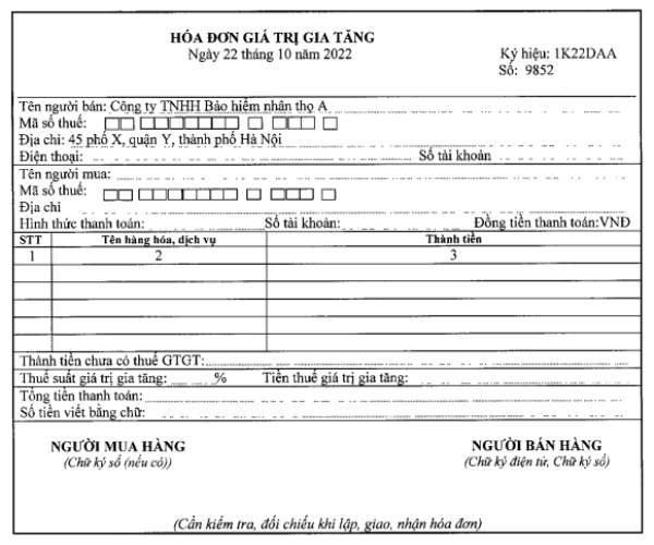 electronic invoice management process