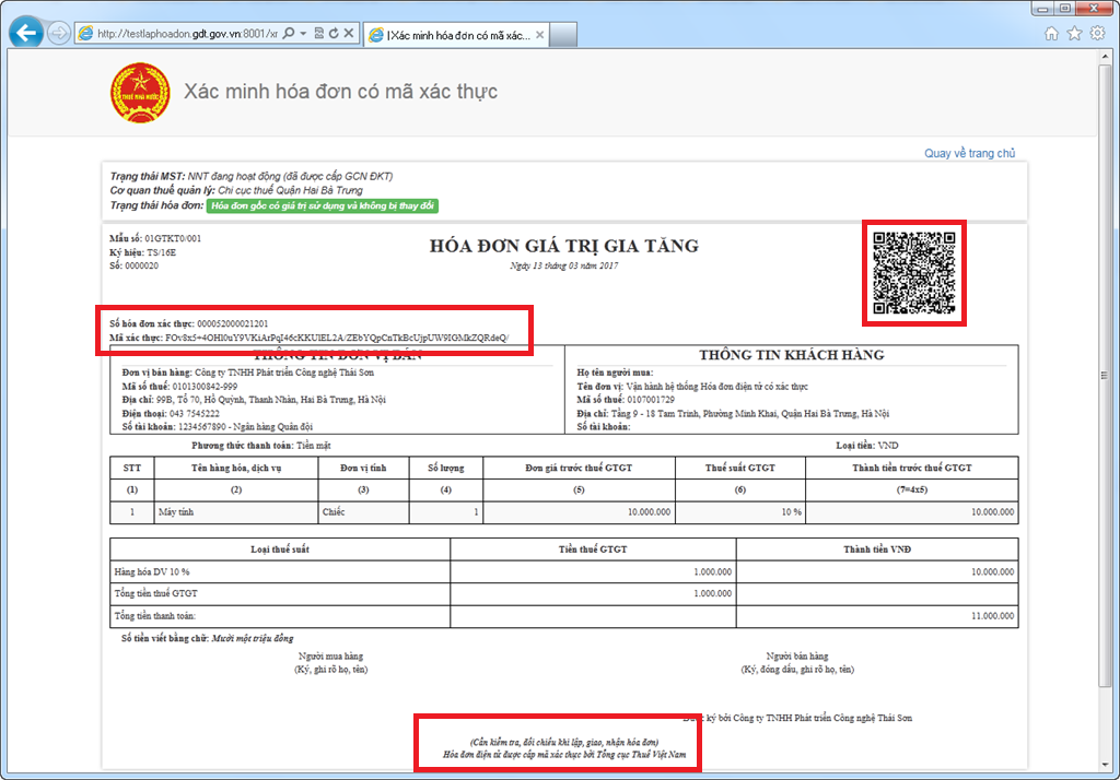 electronic invoice management process