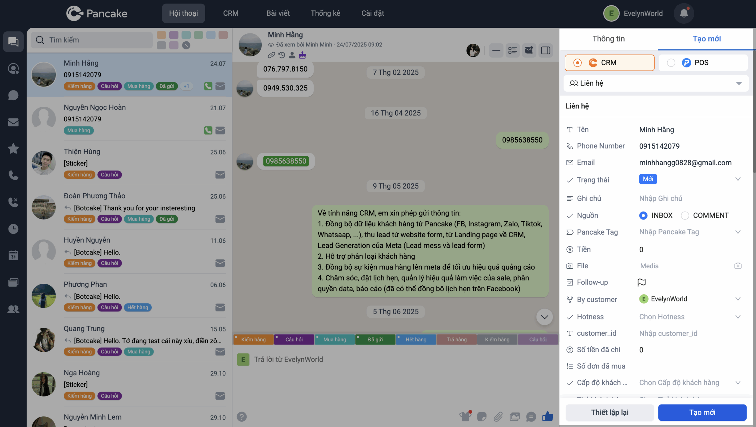 phan-mem-quan-ly-mua-hang 0